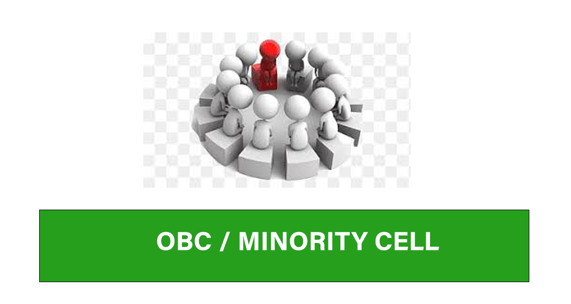 OBC / Minority Cell